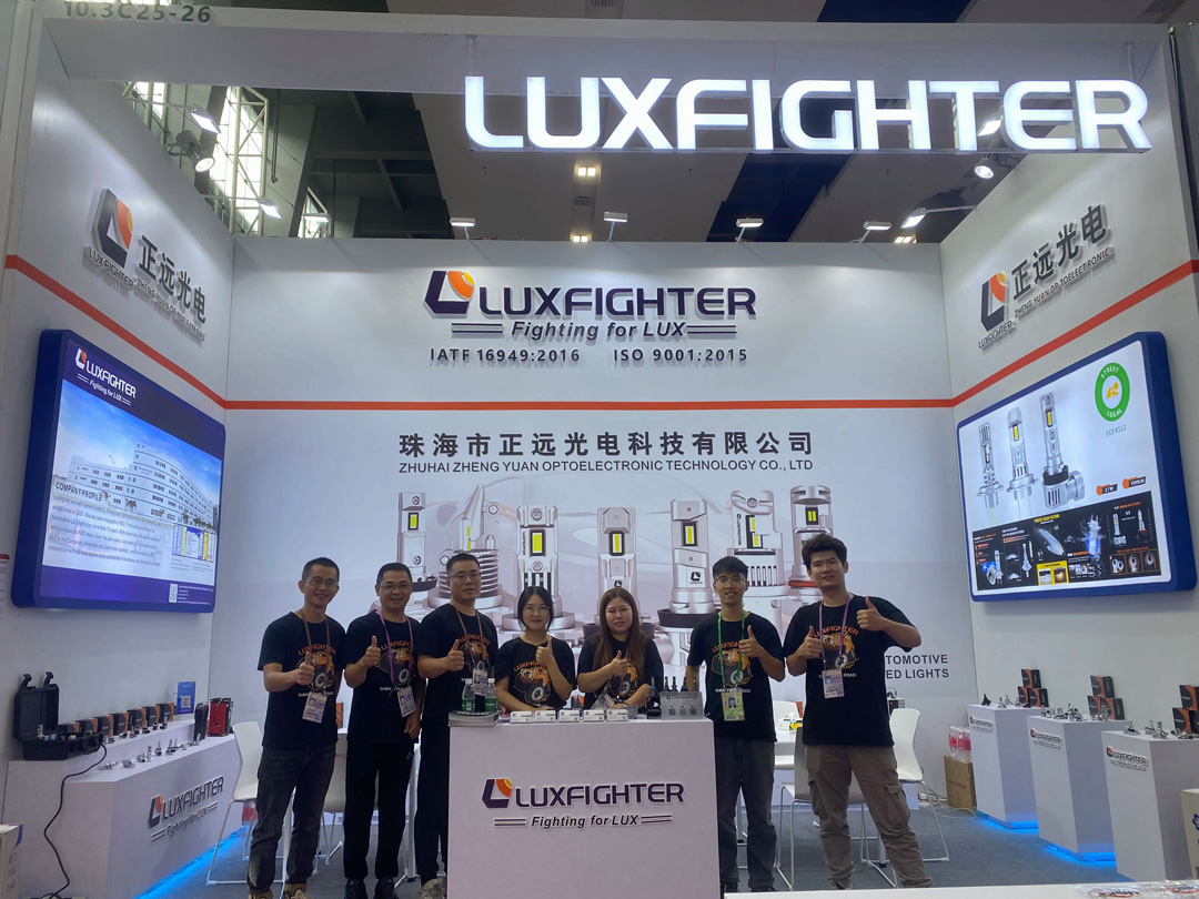 LUXFIGHTER LED Headlights The 134th Canton Fair