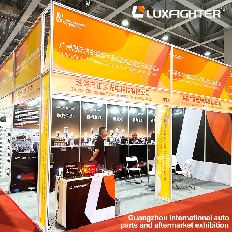 Specializing in the Asia-Pacific automotive aftermarket | Luxfighter makes its debut at the 2026 AAG Guangzhou International Auto Parts and Modification Exhibition