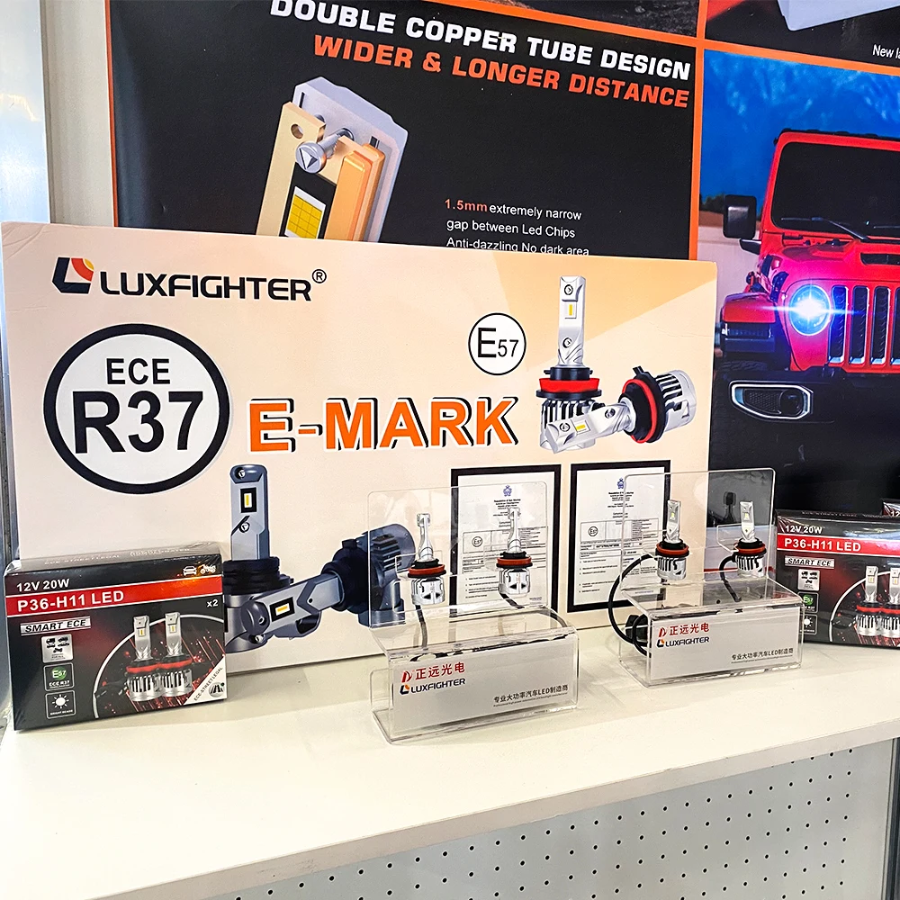 2026 Automechanika Frankfurt automotive parts exhibition
